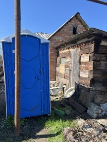 Продам дім в місті Олександрія.