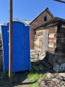 Кіровоградська область, Олександрія