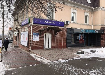 Вінницька область, Вінниця