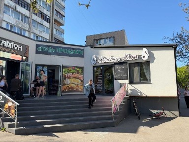 Вінницька область, Вінниця