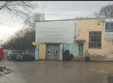 Львівська область, Львів, Галицький