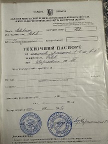 Продаж комерційного приміщення Фасад вул. Шараневича, 17