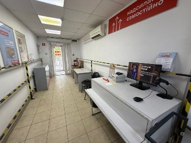 Продам Помещение Магазин КРАСНАЯ ЛИНИЯ Слобожанский Правда