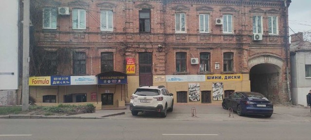 Продается помещение свободного назначения в Центре (О. П)
