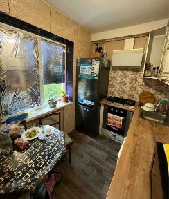 Дніпропетровська область, Кам'янське