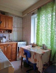 Дніпропетровська область, Кам'янське