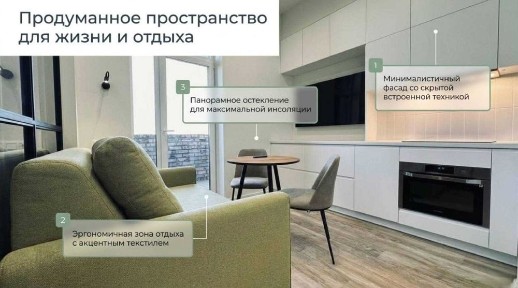 Дніпропетровська область, Дніпро, Центральний
