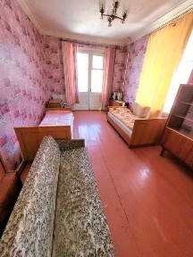 Дніпропетровська область, Кам'янське