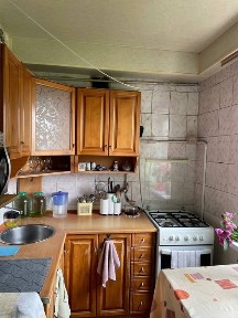 Дніпропетровська область, Кам'янське