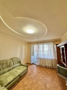 Дніпропетровська область, Кам'янське