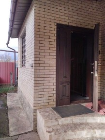 Донецька область, Слов'янськ