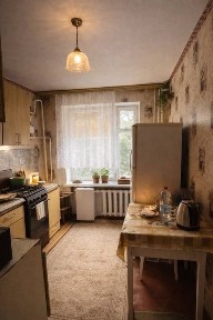 Житомирська область, Біла Криниця