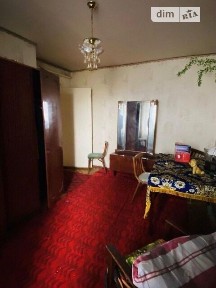 Житомирська область, Біла Криниця