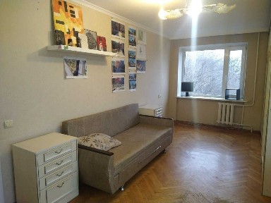 Київ, Кловський узвіз