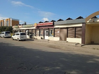 Полтавська область, Полтава
