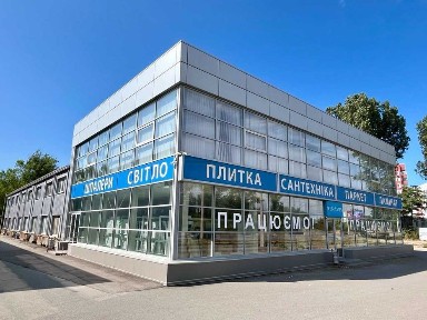 Харківська область, Харків, Київський