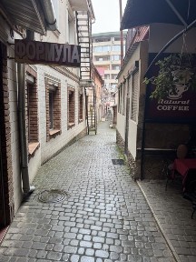 Закарпатська область, Ужгород