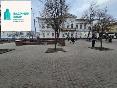 Полтавська область, Полтава