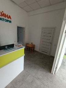 Закарпатська область, Ужгород