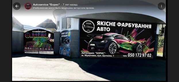 Здаю в оренду або запрошую до співпраці