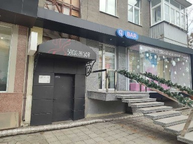 Харківська область, Харків, Шевченківський