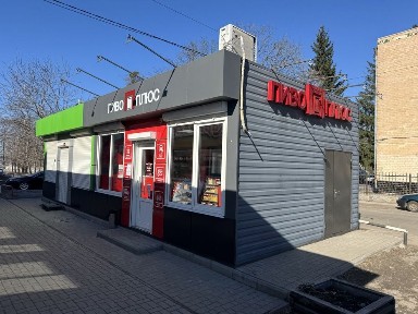 Полтавська область, Розсошенці