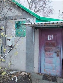 Одеська область, Арциз