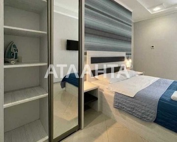 Продажа апарт-отеля в Аркадии. код 237610