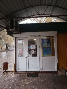 Сдам в аренду павильон в Лубнах