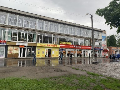 Полтавська область, Кременчук