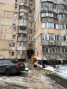 Одесса, Академика Королева ул., 90