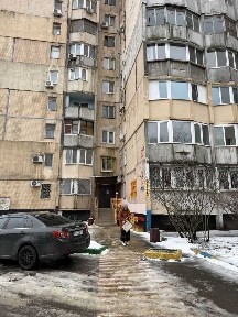 Продаж 2-кімнатної квартири 54 м², Академіка Корольова вул., 90