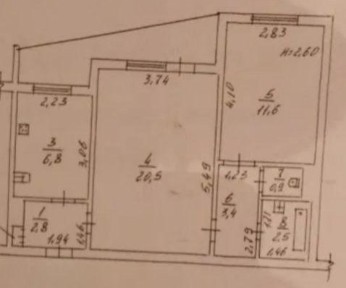 Продажа 2-комнатной квартиры 53 м², Инглези ул.