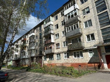 Тернопільська область, Тернопіль