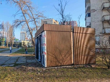 Київська область, Київ, Оболонський