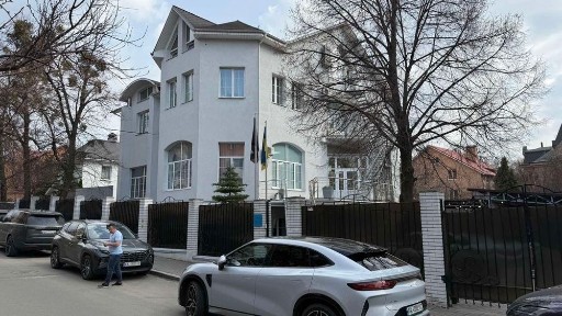 Київська область, Київ, Печерський
