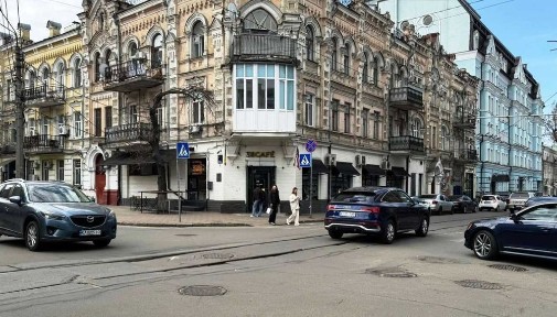 Київська область, Київ, Шевченківський