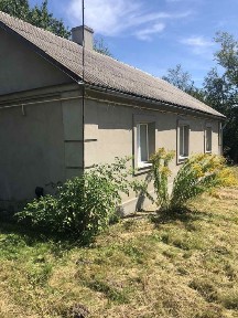 Оренда будинку, Дермань Перша