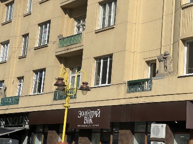 Івано-Франківська область, Івано-Франківськ