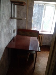 Полтавська область, Кременчук