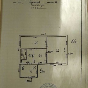 СМ Продам окремий будинок 62 м² + 10 соток землі центр Чернігова