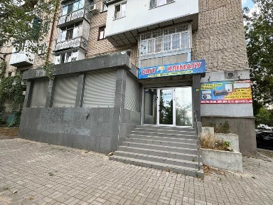 Миколаївська область, Миколаїв, Заводський