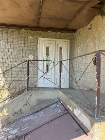 Закарпатська область, Геча