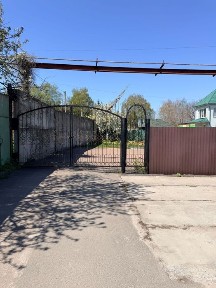 Продам діюче СТО для фарбування авто, велика територія, приватизоване