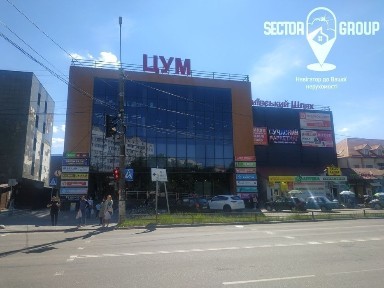 Київська область, Бориспіль