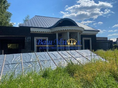 Київська область, Київ, Голосіївський