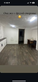 Запорізька область, Запоріжжя, Вознесенівський