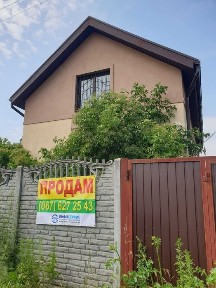 Дніпропетровська область, Новоселівка