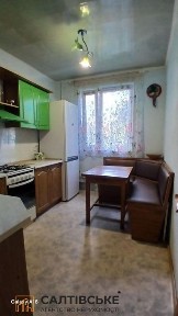 3090-ИП Продам 3к квартиру на Салтовке Студенческая 535м/р