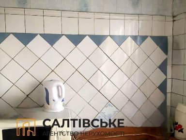 ИП-3591 Продам 3К квартиру на Салтовке 602 микрорайон 601 м/р